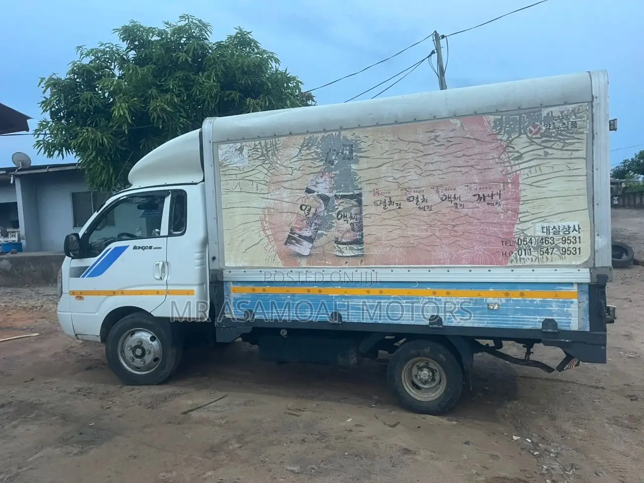 Kia Bongo Iii 3