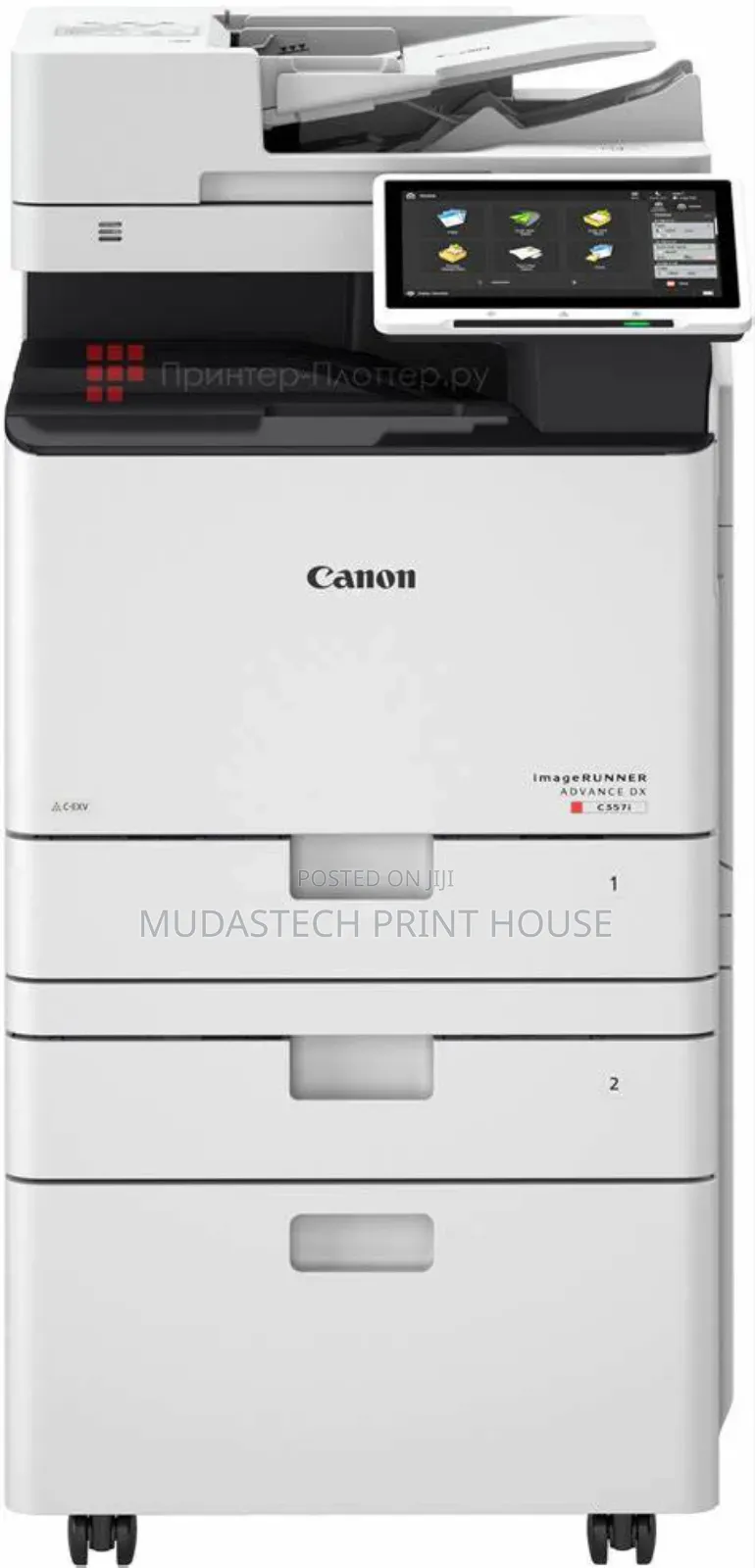 Canon Irac 527if Heavy Duty A4 Black and White Wireless Photocopy,