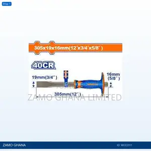 Cold - Wcc2311