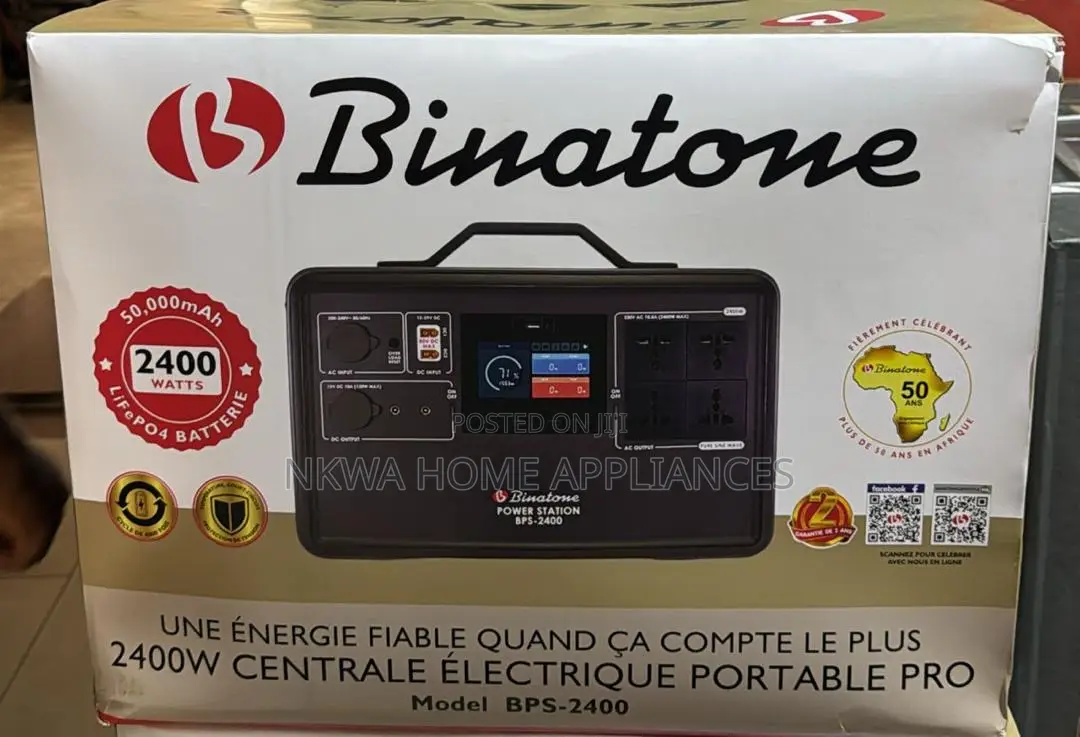 Power Station - Binatone