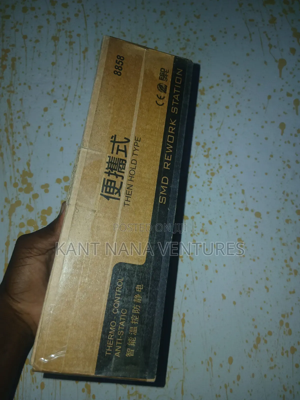 Portable 8858 SMD Hot Air Rework Station (Brand New)