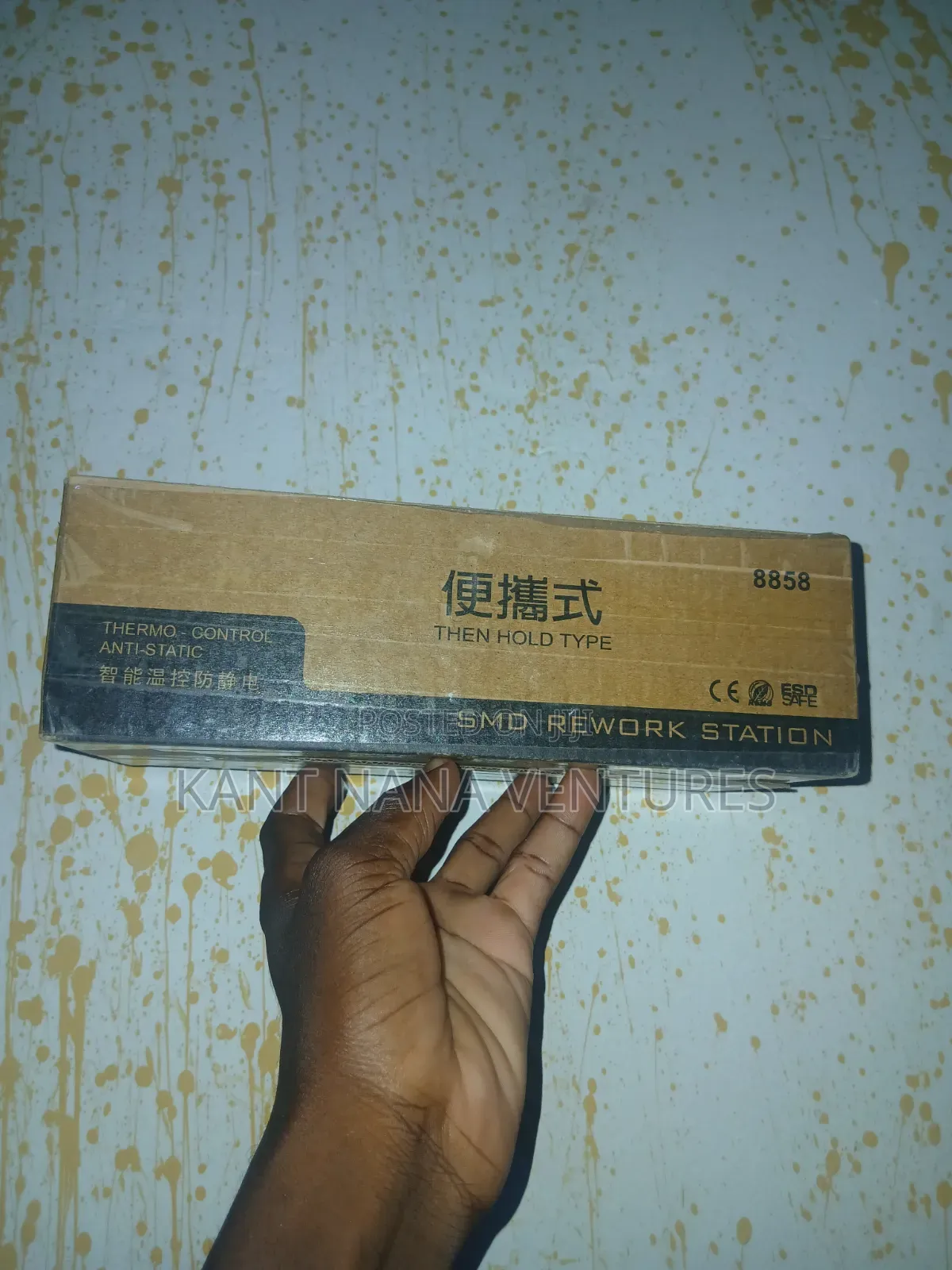 Portable 8858 SMD Hot Air Rework Station (Brand New)