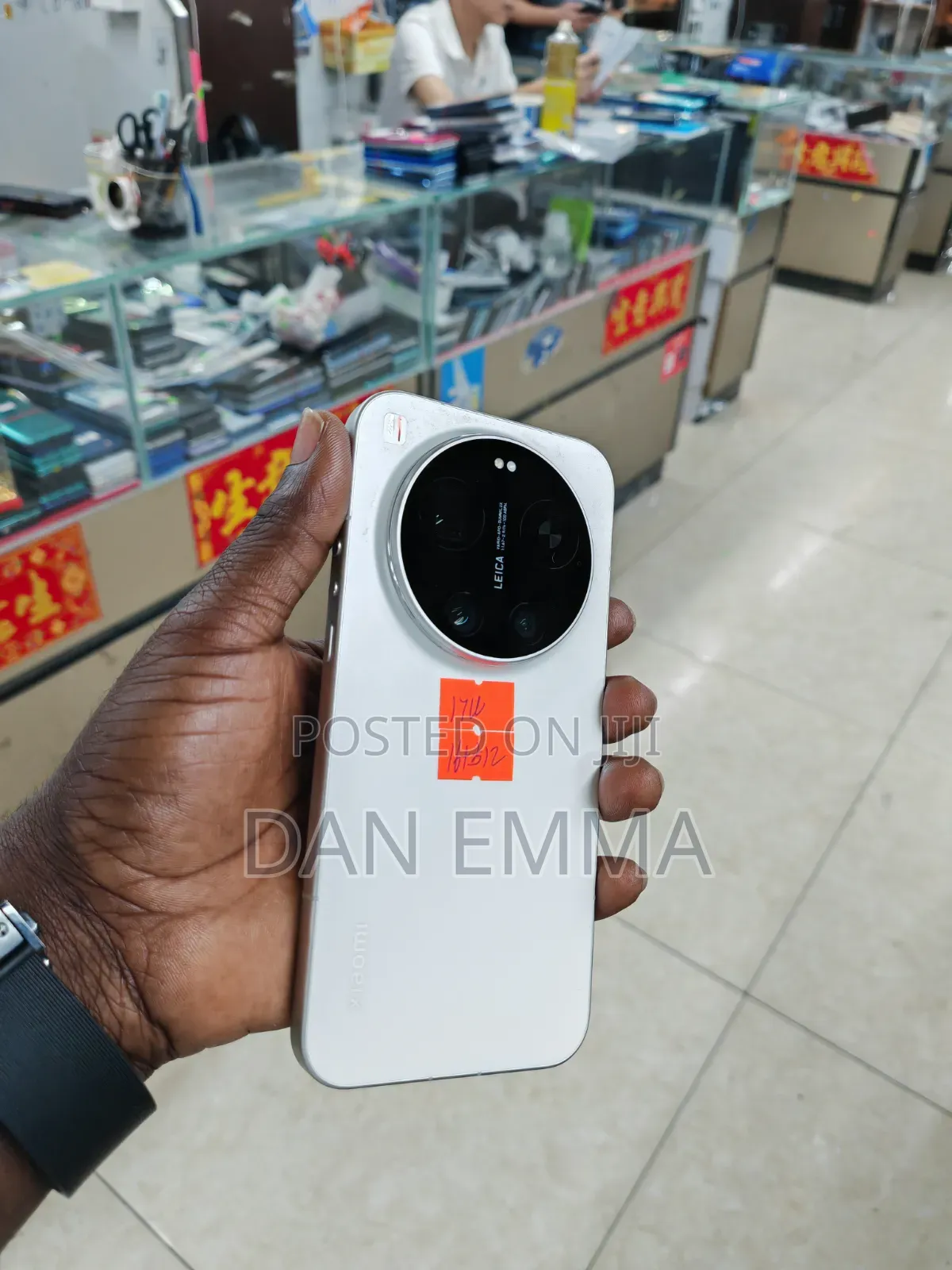 New Xiaomi 17 Ultra 512 GB White