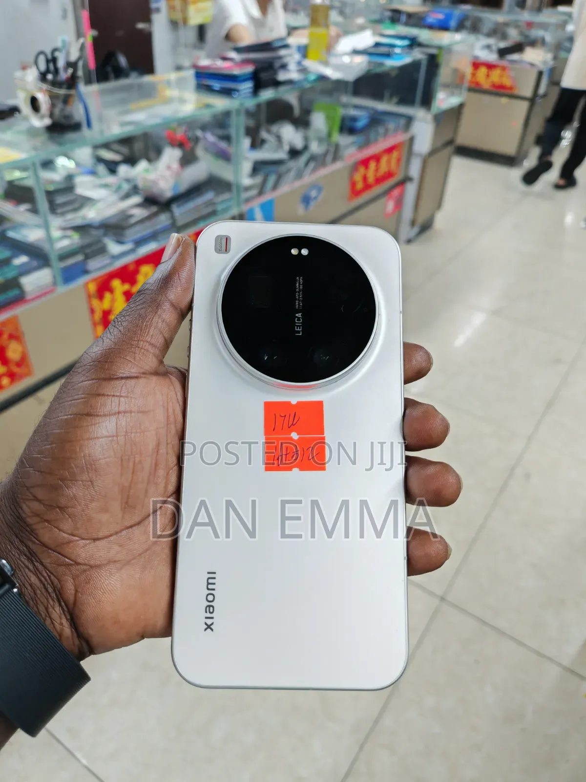 New Xiaomi 17 Ultra 512 GB White