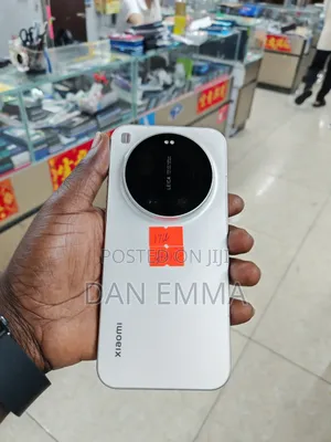 New Xiaomi 17 Ultra 512 GB White