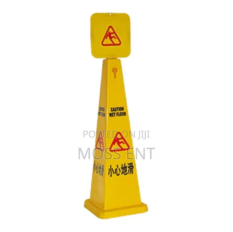 Short Caution Cone 27.2x27.2x92.4cm Caution Wet Floor - B-118
