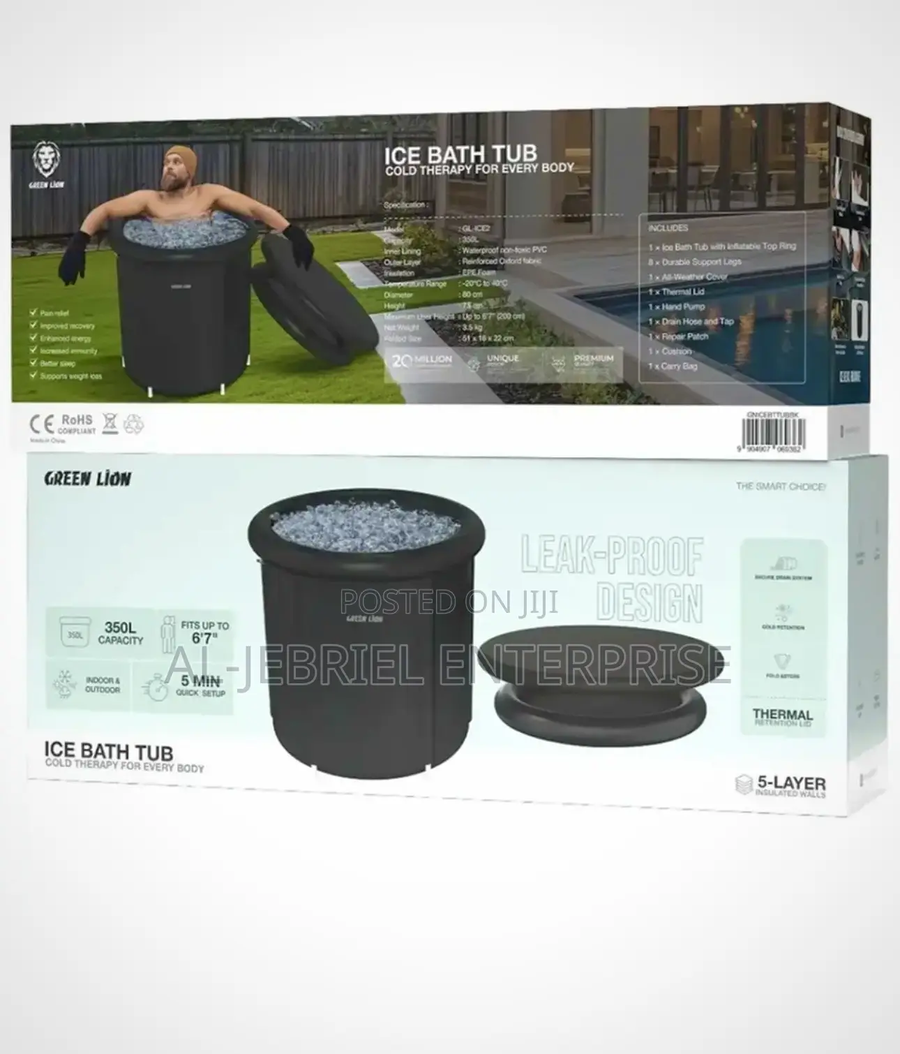 Ice Bath Tub (350 L)