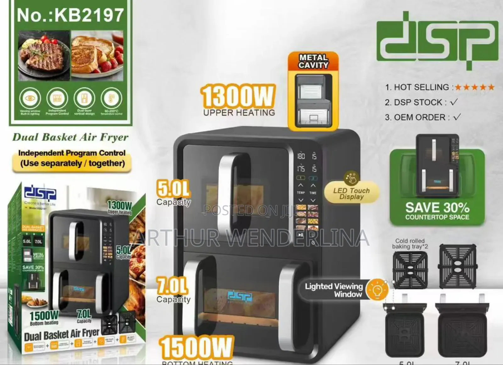 DSP Dual Basket Airfryer
