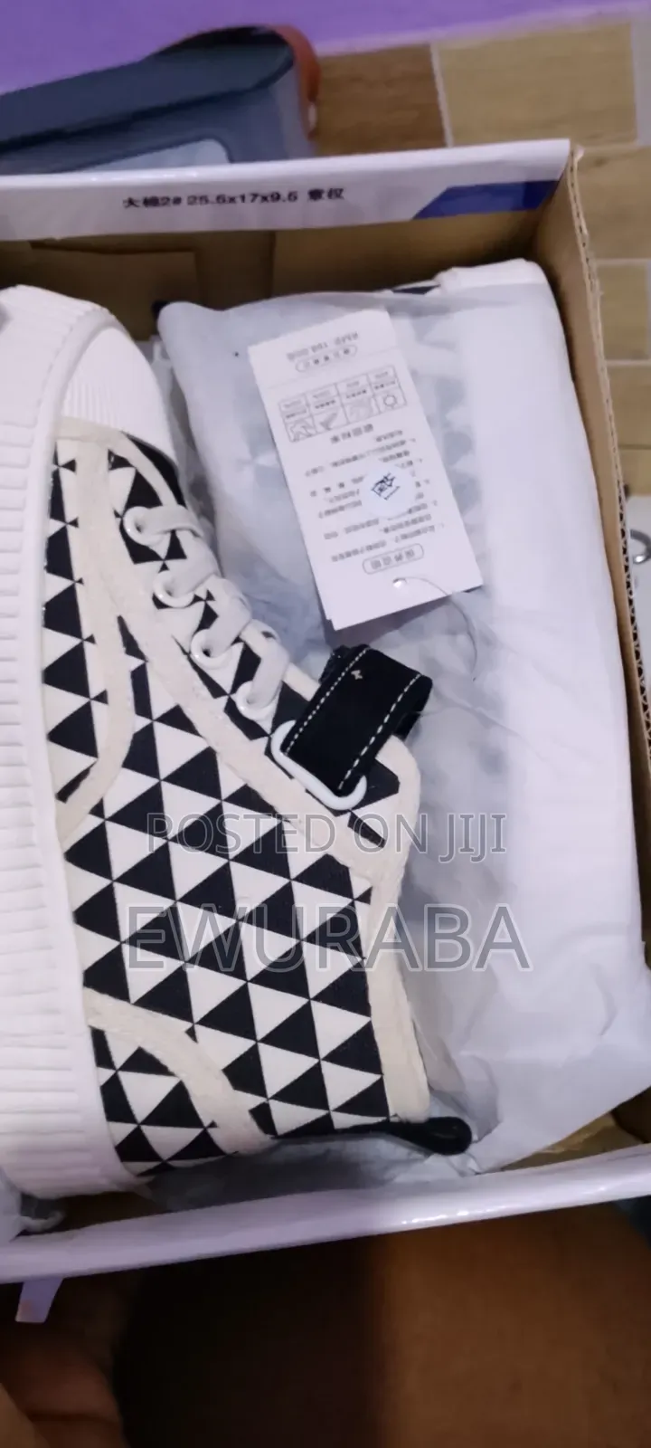 Affordable Kids Sneakers
