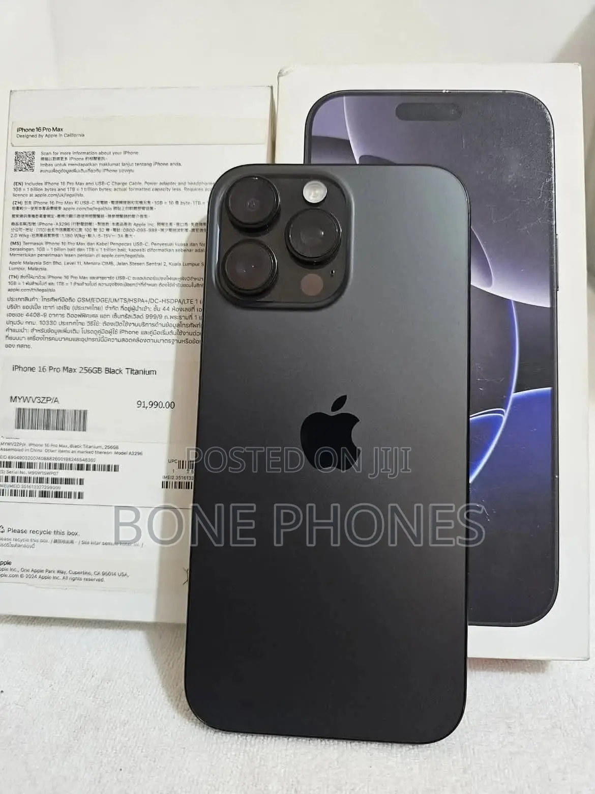 Apple iPhone 16 Pro Max 256 GB Gray