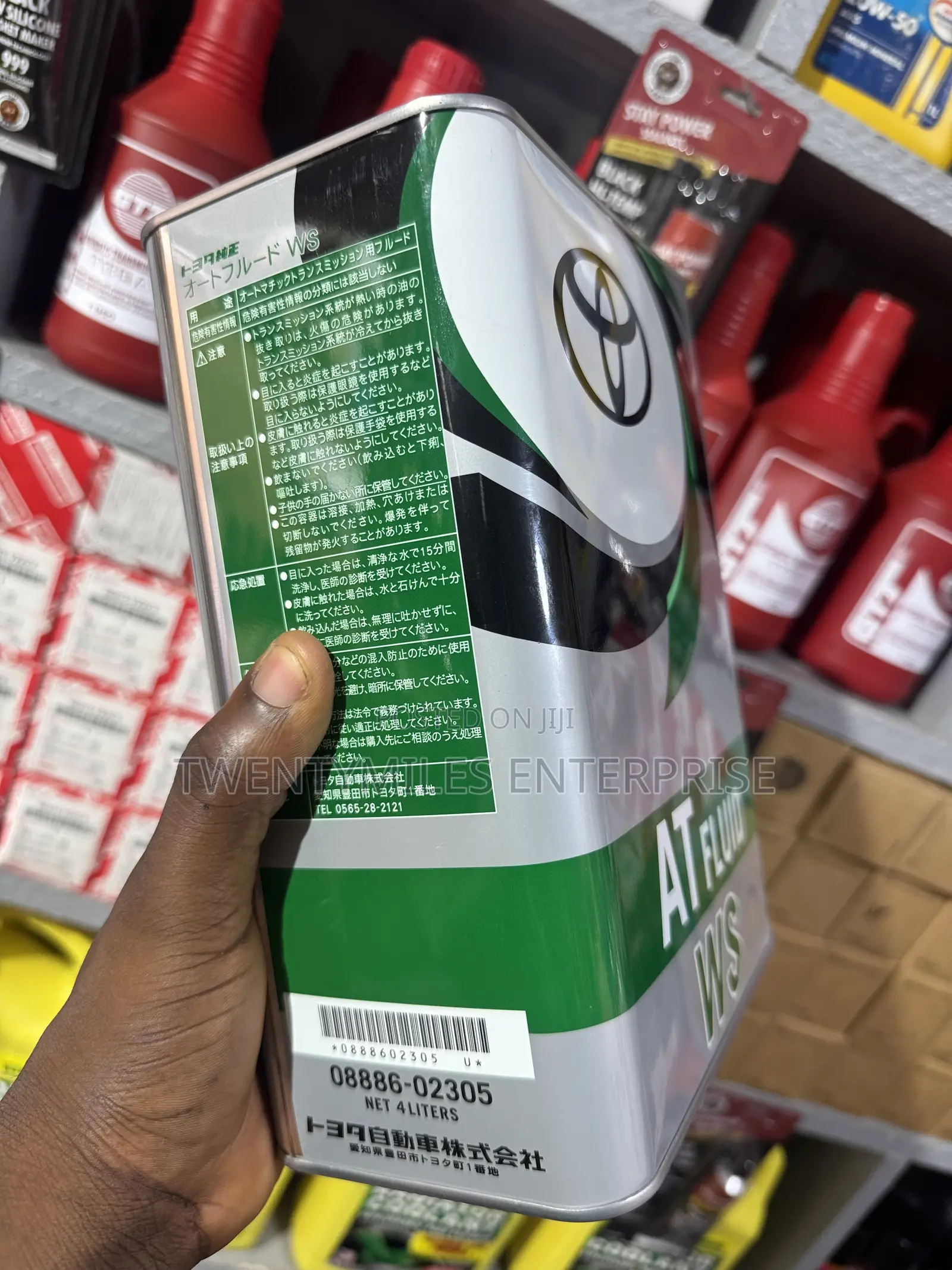 Atf Ws CVT Transmission Fluid in 1l and 4l