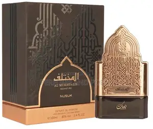 Al Mukhtalif Signature