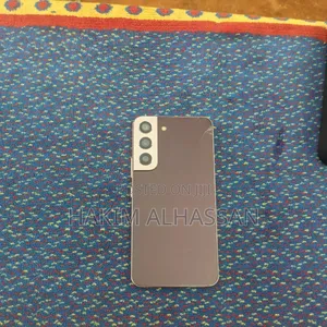 Samsung Galaxy S22 5G 128 GB Bronze