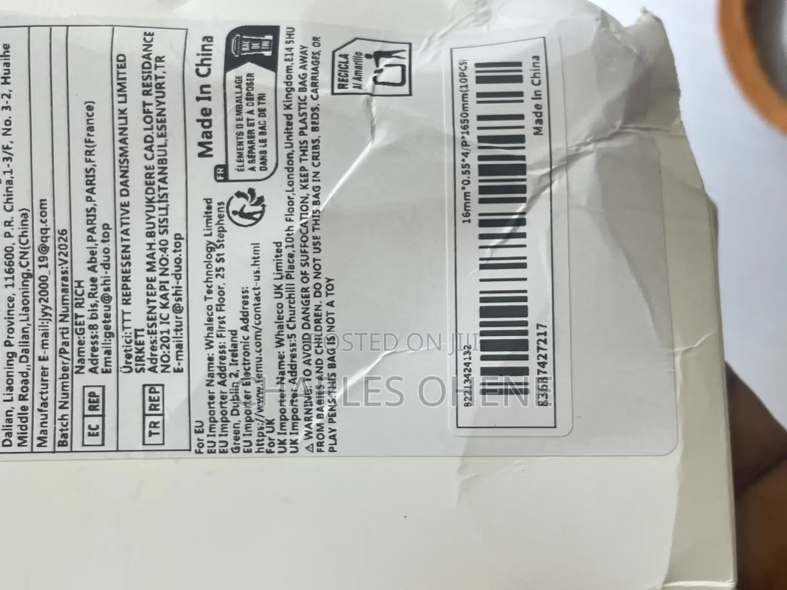 1650 Bone Saw Blade
