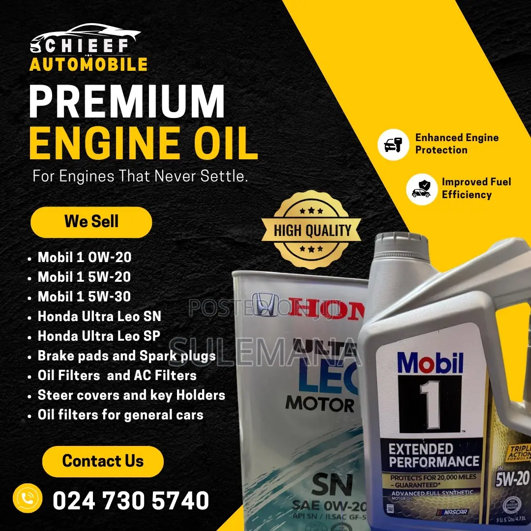 Honda Ultra Leo Transmission Oil