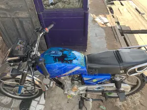 Royal RY125 2025 Blue