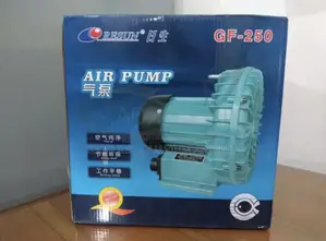 Wholes Aerators ( Resun )Low Noise 60 -200 Watts