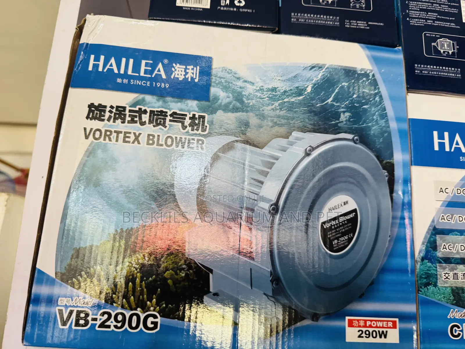 Wholes Aerators ( Resun )Low Noise 60 -200 Watts