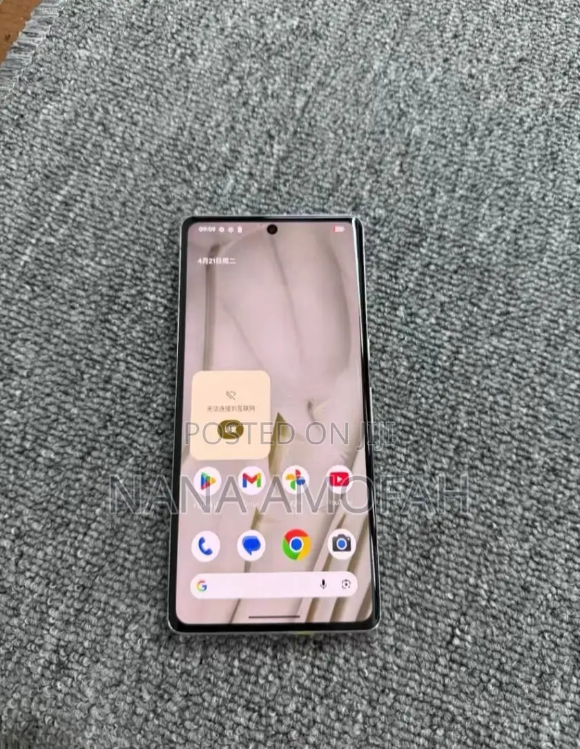New Google Pixel 7 Pro 128 GB White