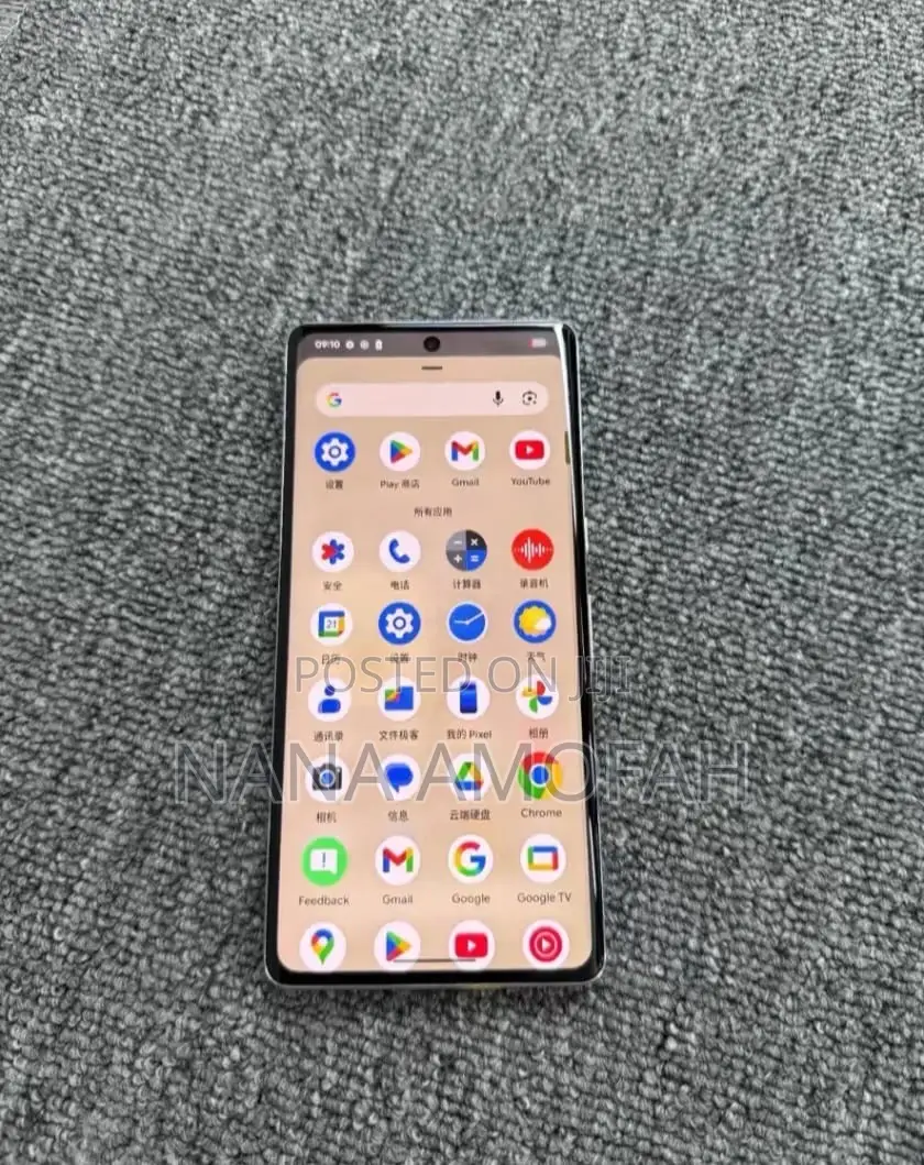 New Google Pixel 7 Pro 128 GB White