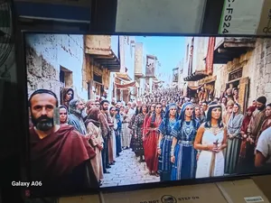 Samsung 43-Inch Immersive Viewing Smart Tv