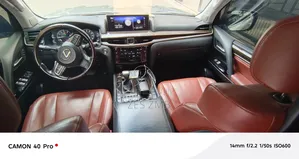 Lexus LX 570 AWD 2020 Gold