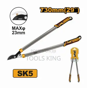 Lopper - Hlt7101