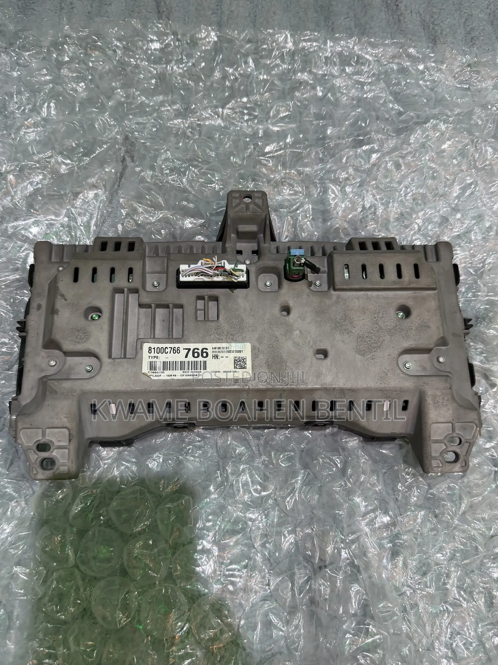 2022-2024 Mitsubishi Outlander Digital Cluster Gauge