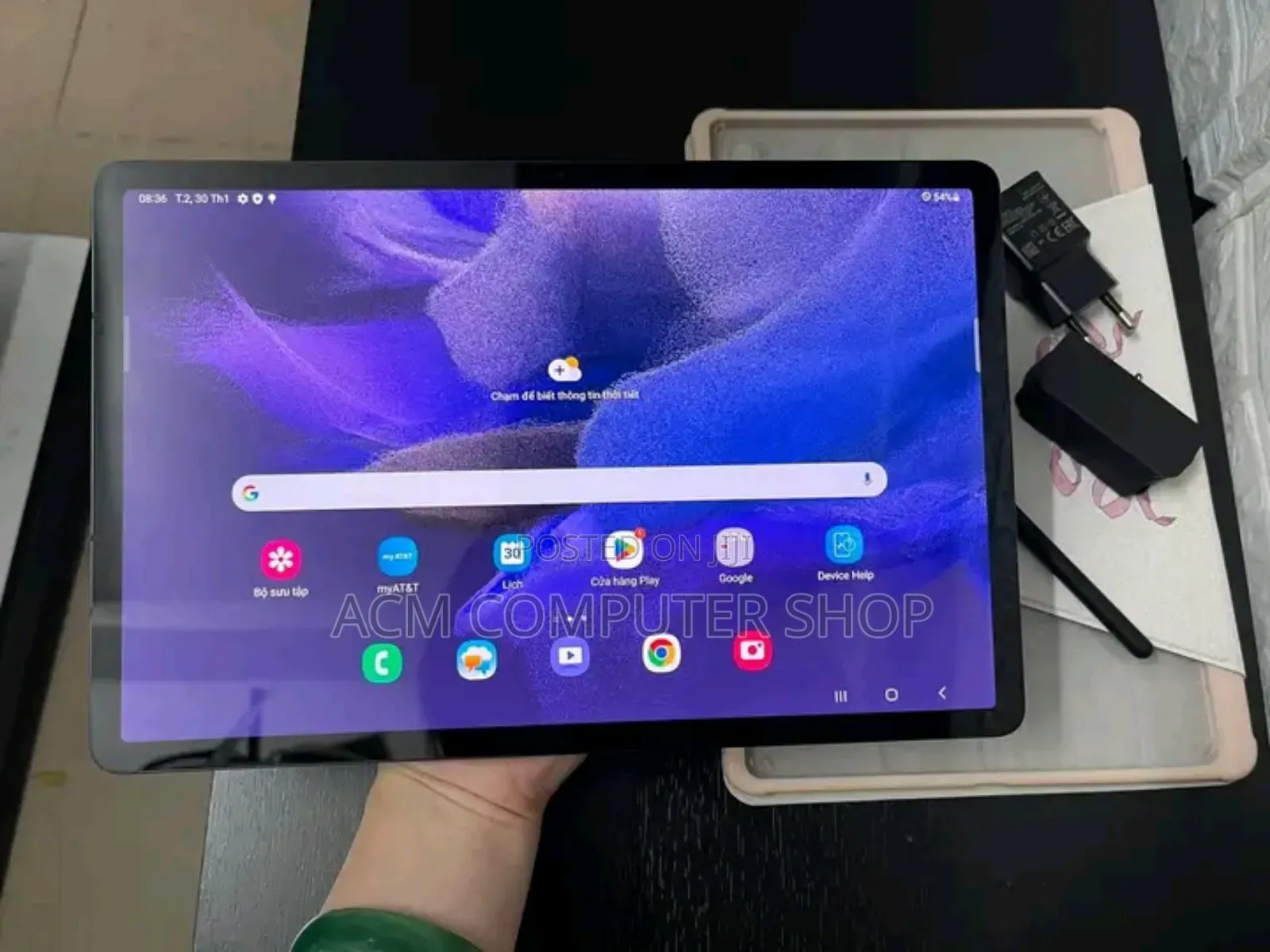 Samsung Galaxy Tab S7 FE 128 GB Gray