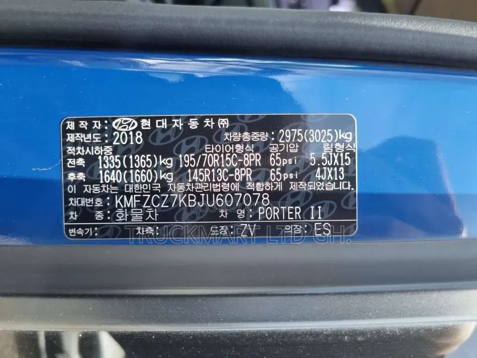 Hyundai Porter 2019 Ready for Shipping