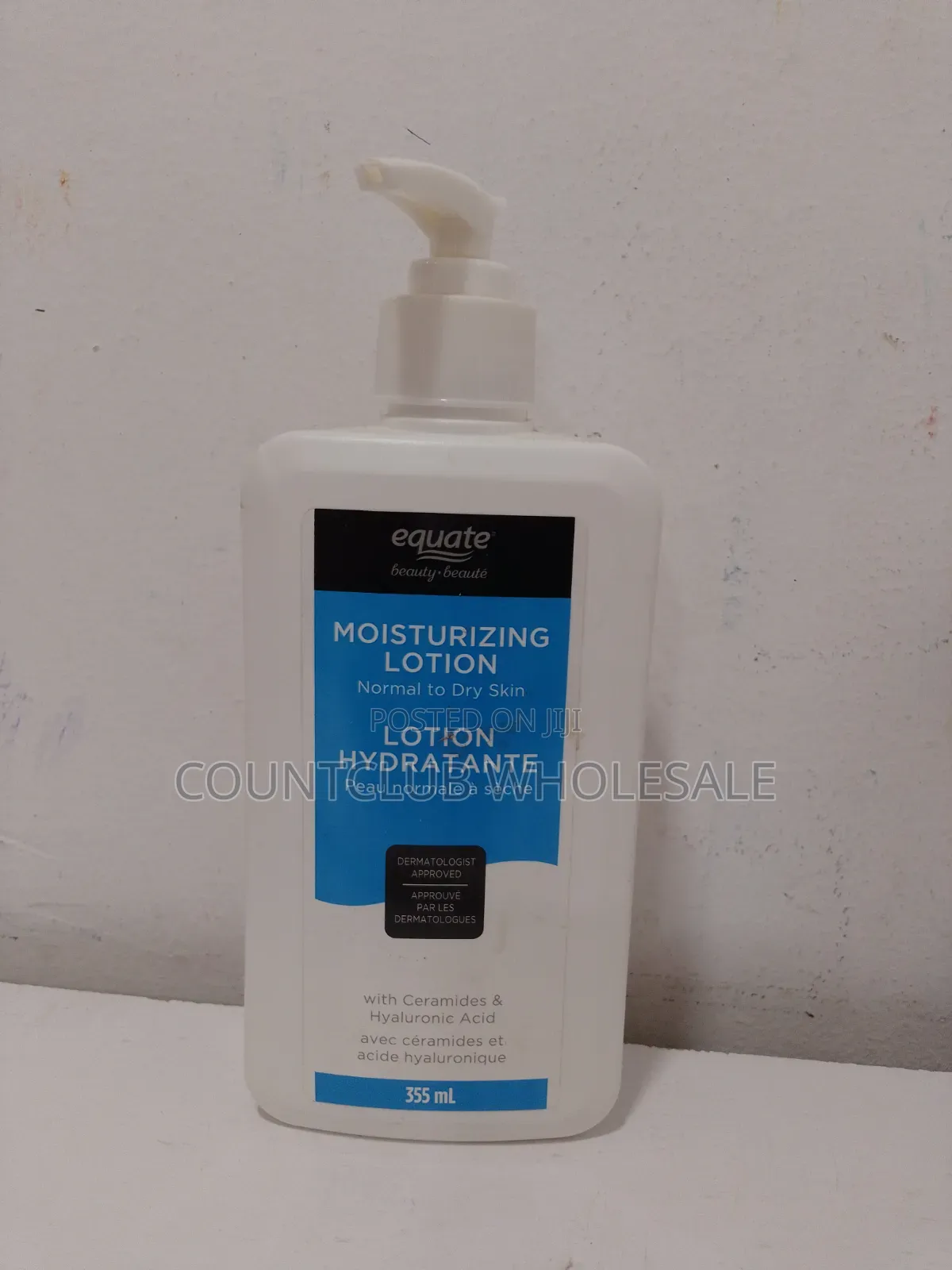 Equate Moisturizing Lotion