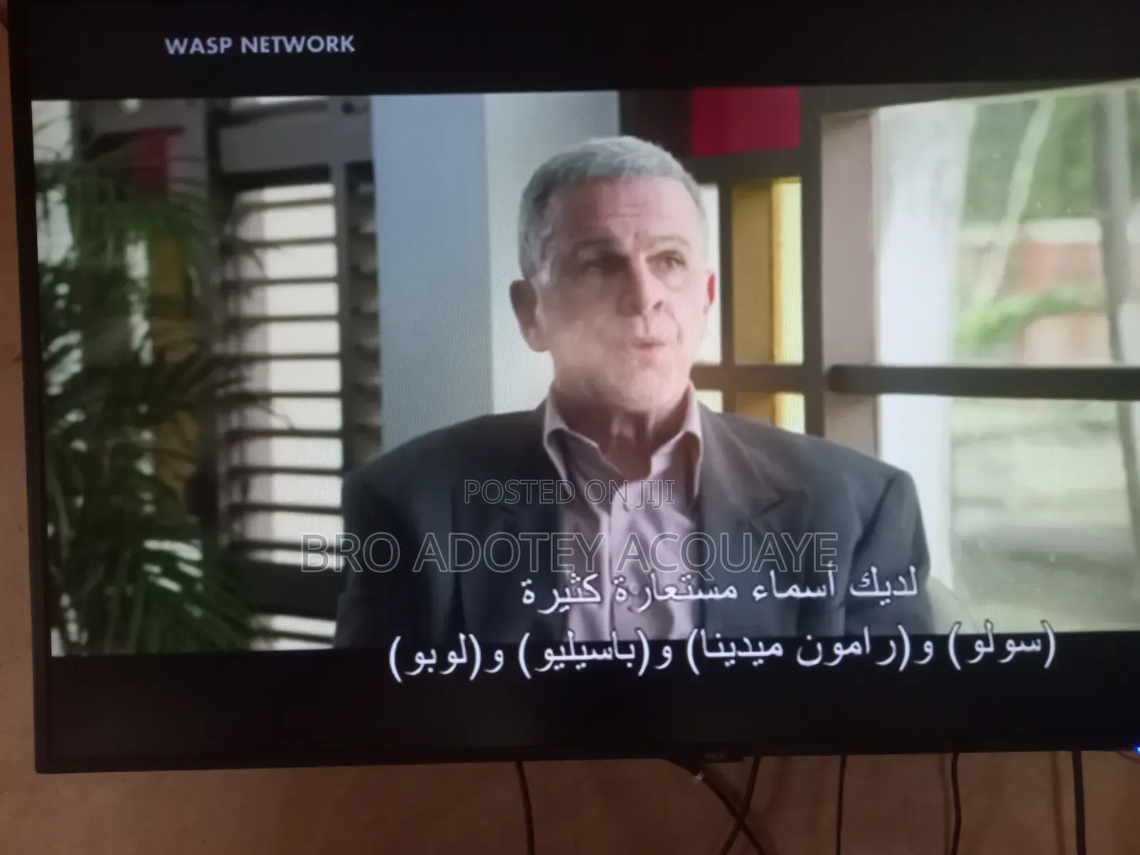 Used Nec 55inch Monitor
