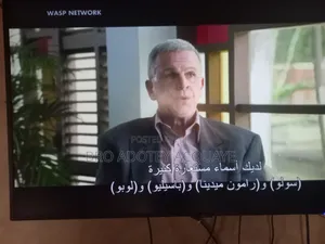 Used Nec 55inch Monitor