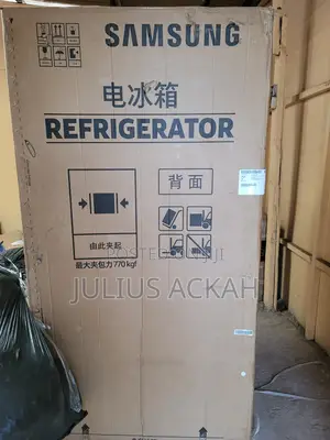 New Samsung Refrigerator