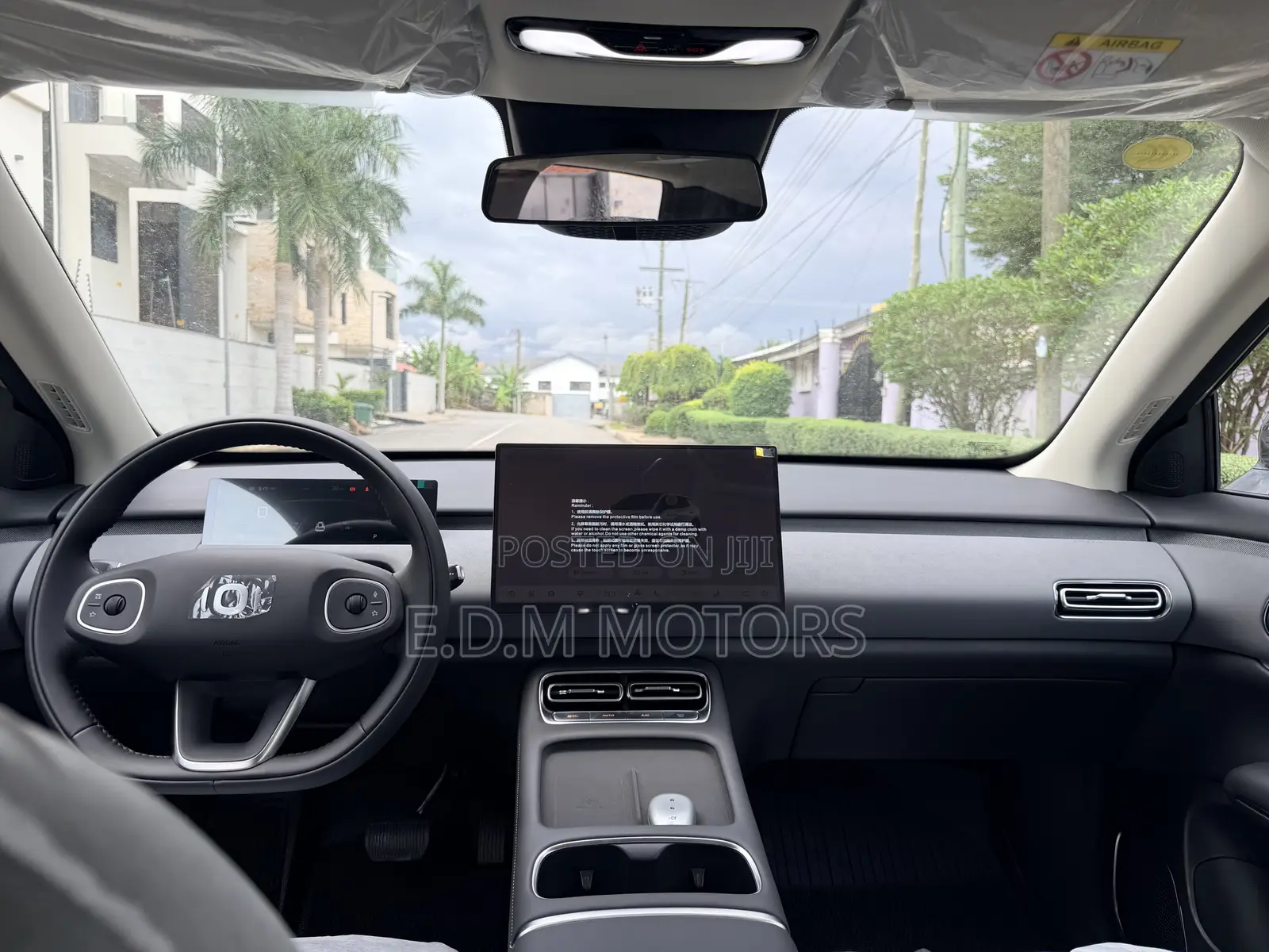 New Car 2025 Beige