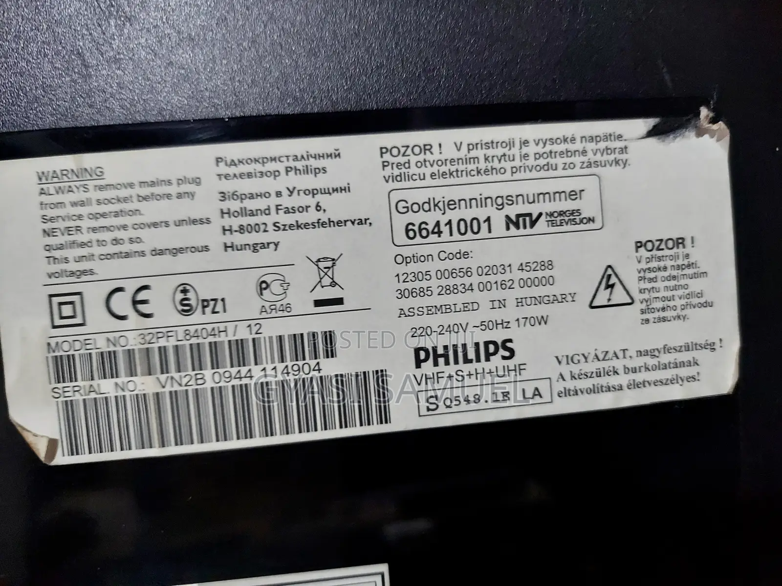 Philips 32inches
