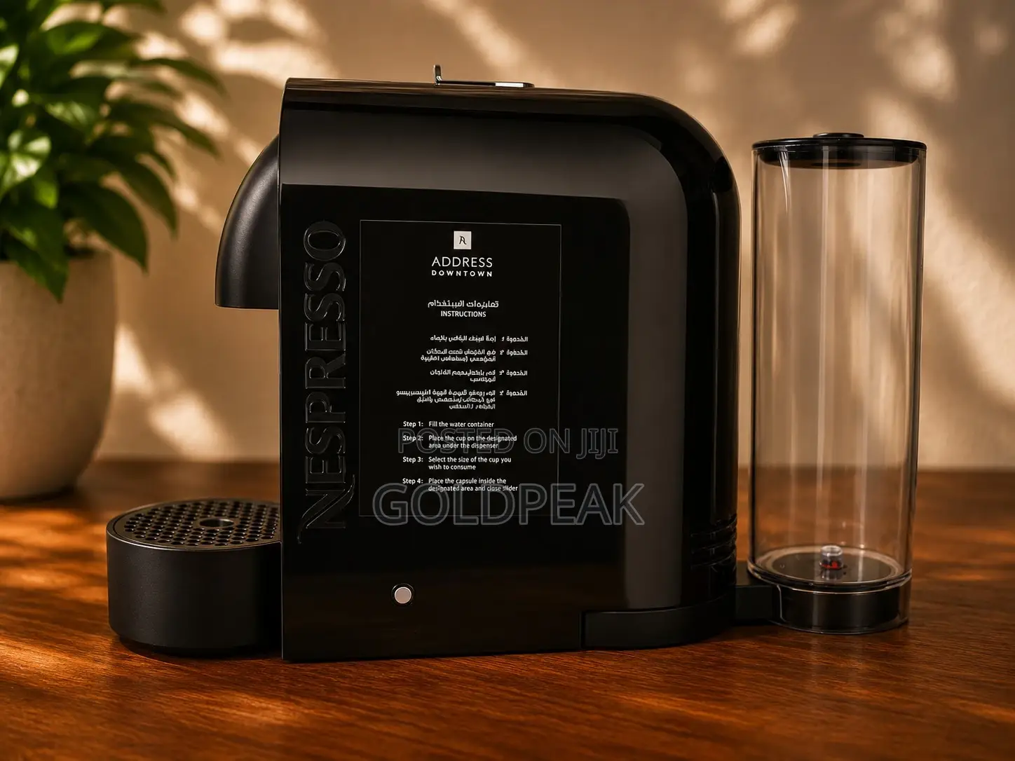 Slightly Home-Used Nespresso U D50 – Excellent Condition