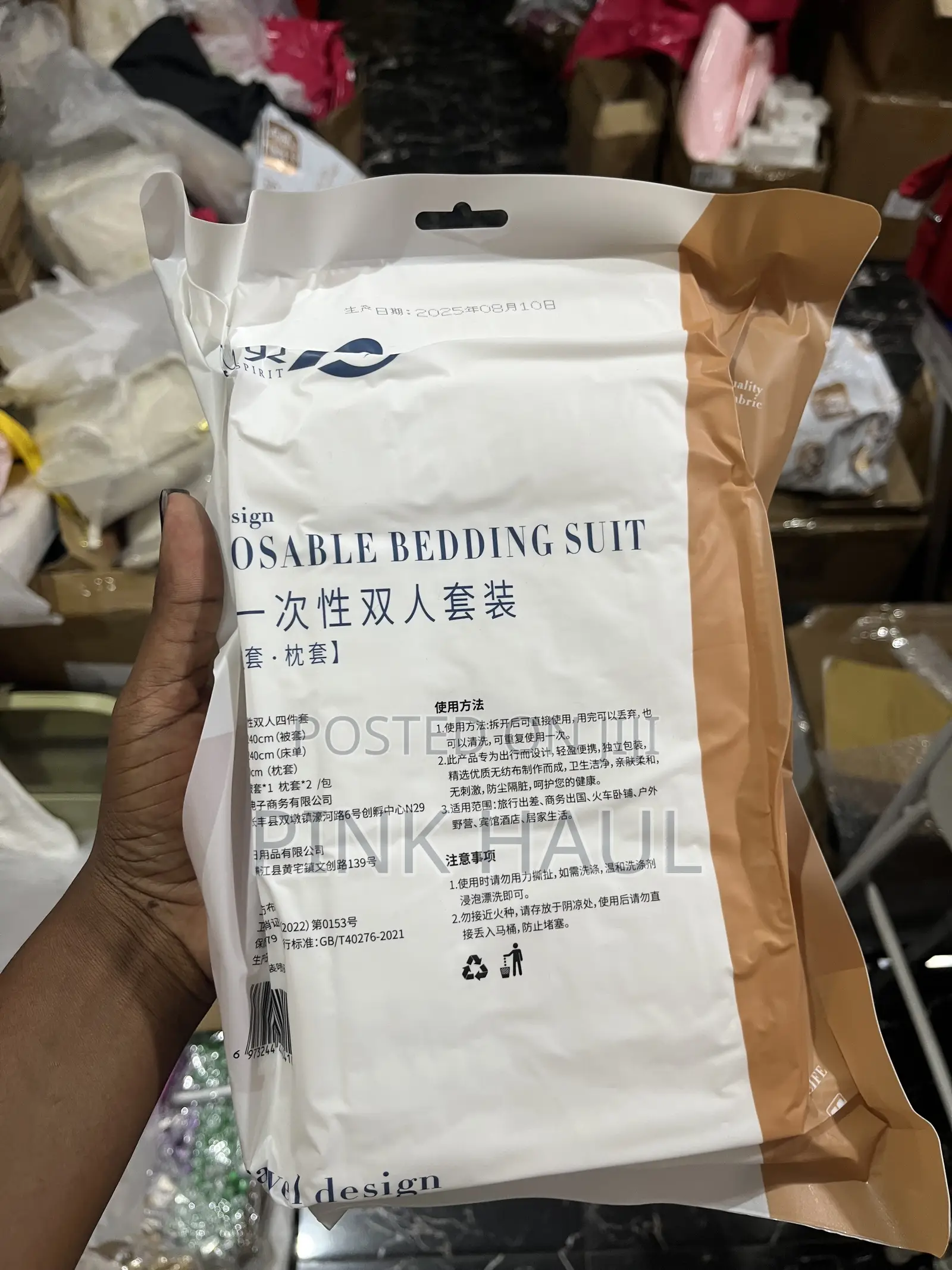 Disposable Bedding Suit