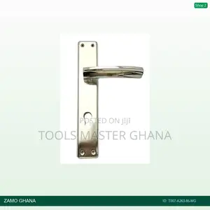 Furniture Door Handle + Mortise Lock + Cylinder T007 - T007-A263-85-Mg
