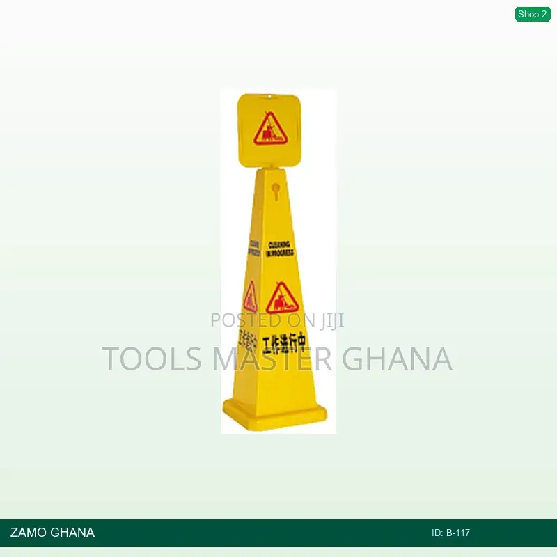 Short Caution Cone 27.2x27.2x92.4cm Cleaning in Progress - B-117