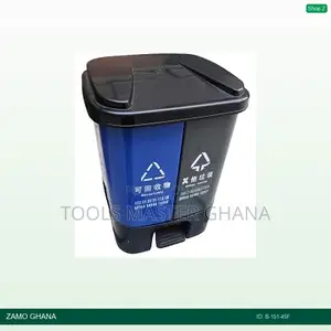 45l Pedal Dustbin - B-151-45f