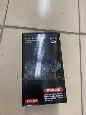 A Painted Saddle Push Up