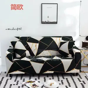 Quality Sofa Covers for Sale