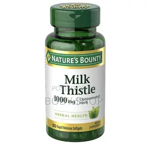 Milk Thistle Supplement for Liver Health and Detox - 1000mg