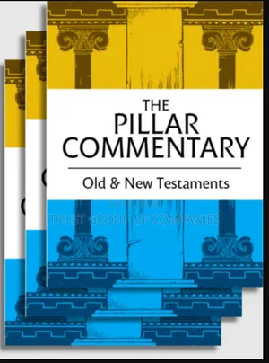 The Pillar Commentary