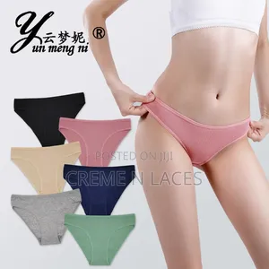 Ladies Cotton Panties