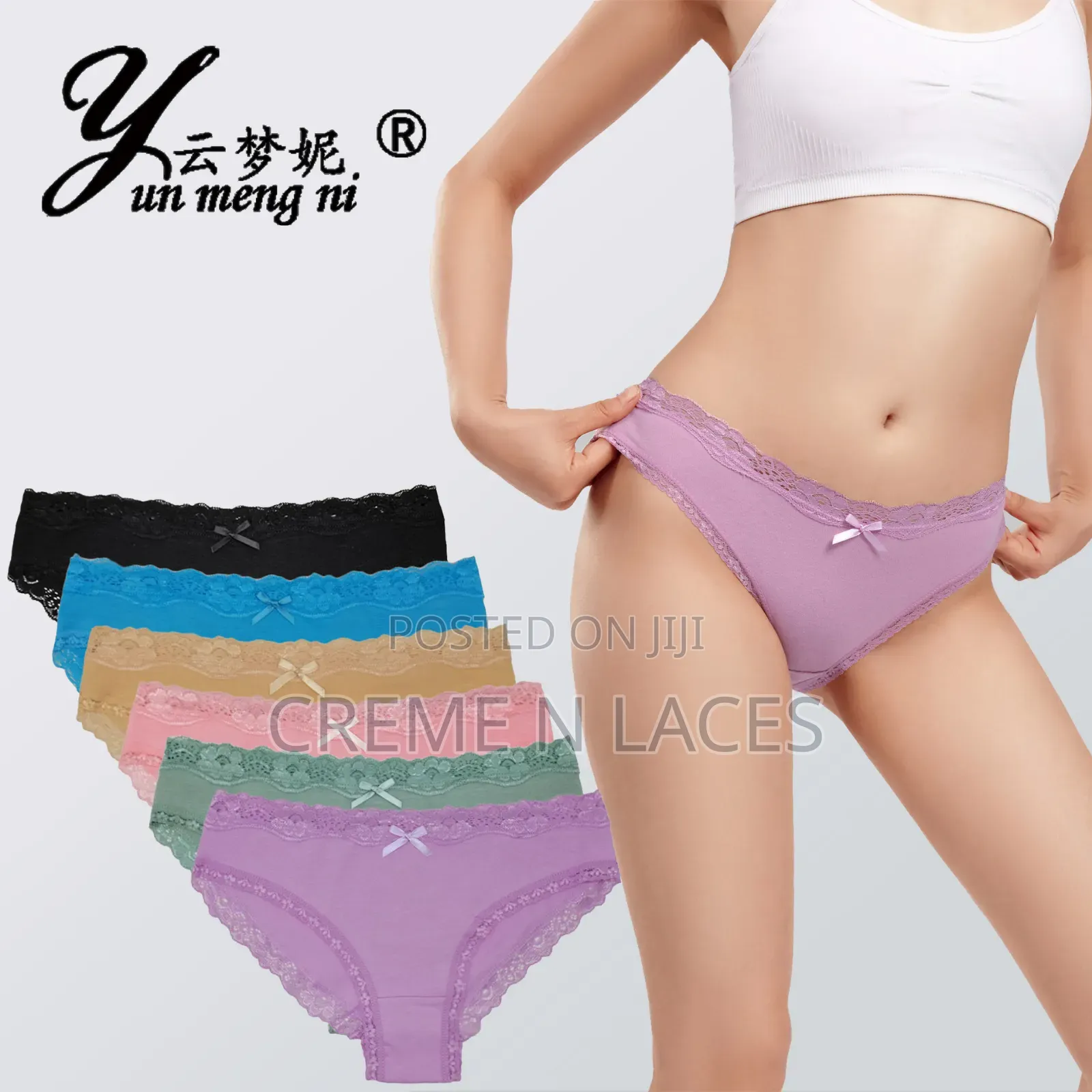 Ladies Cotton Panties