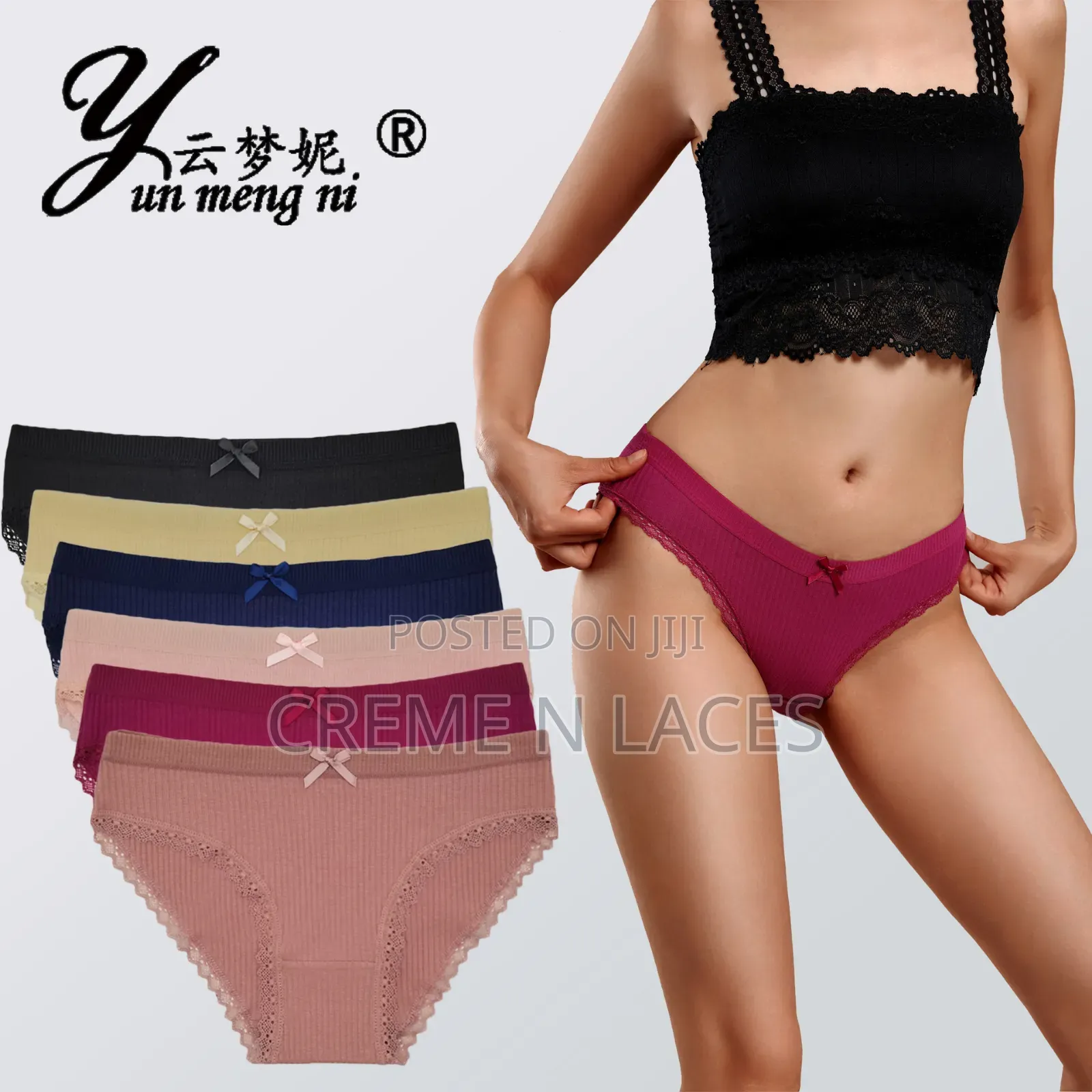 Ladies Cotton Panties