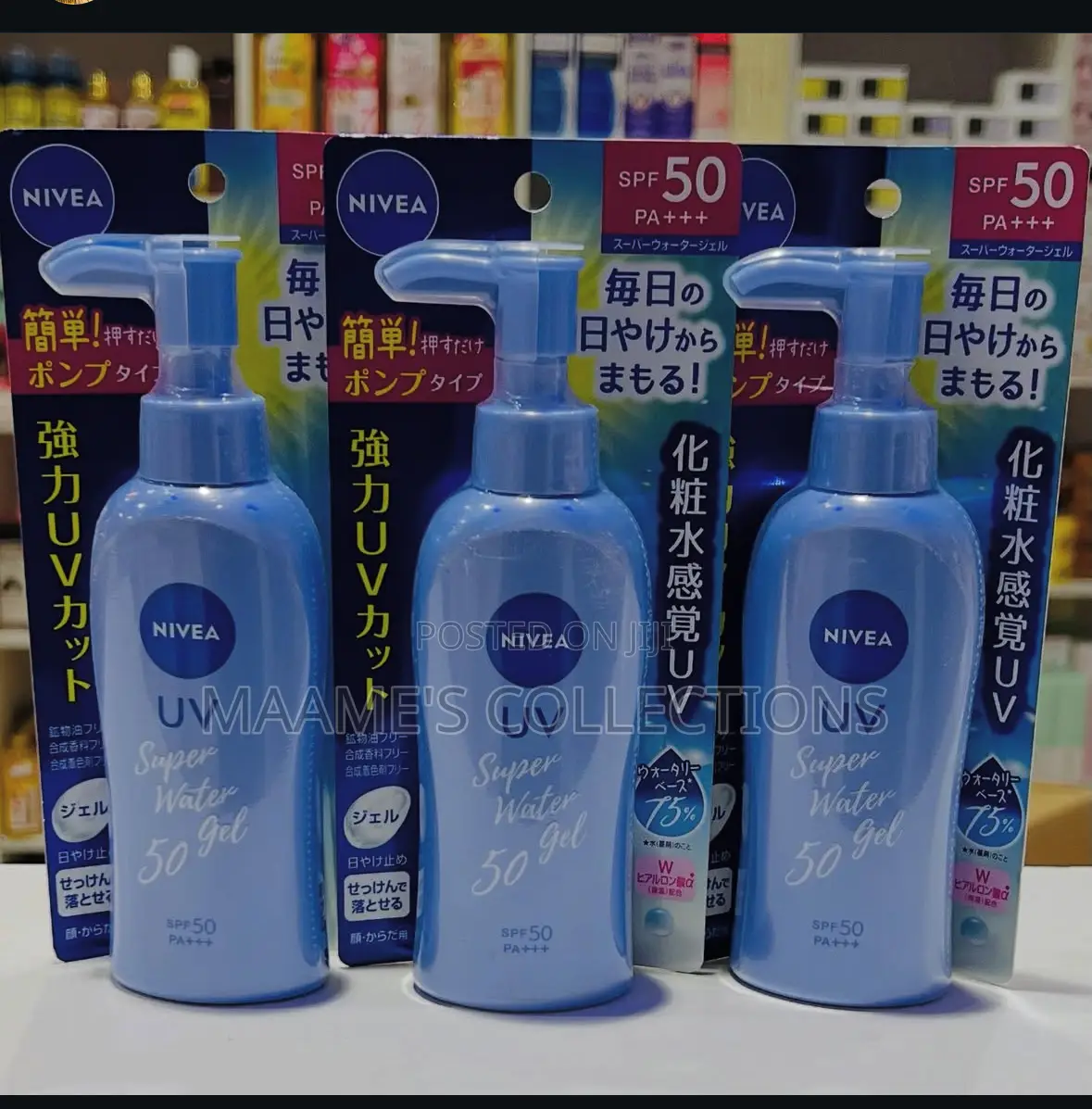 Nivea Super Water Gel Sunscreen Spf50 Pa+