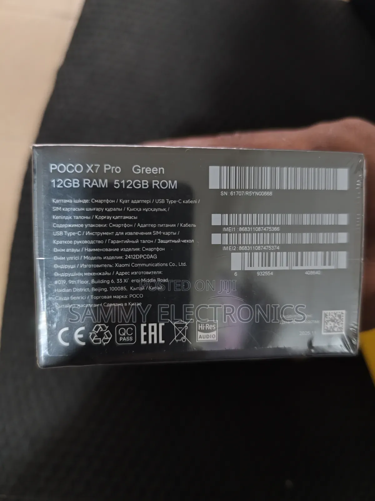New Xiaomi Poco X7 Pro 512 GB Black